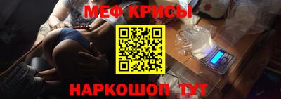 кокаин премиум Ярцево