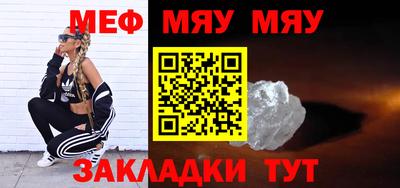 кокаин премиум Ярцево