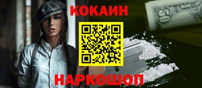 экстази Янаул