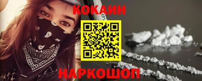 экстази Янаул