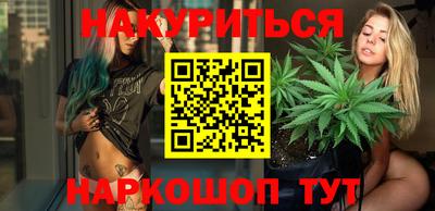 экстази Янаул