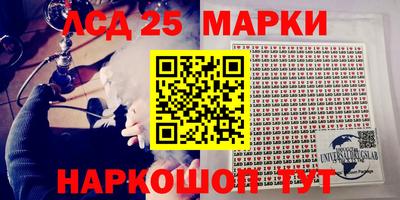 бошки Ярославль