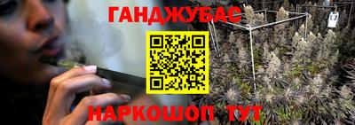 бошки Ярославль