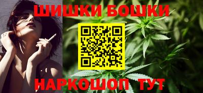 экстази Янаул