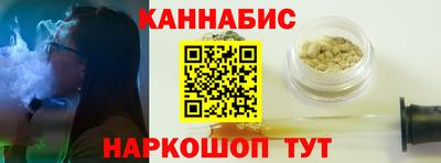 кокаин премиум Ярцево