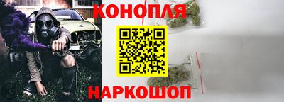 кокаин премиум Ярцево