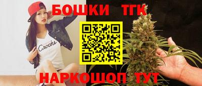 кокаин премиум Ярцево