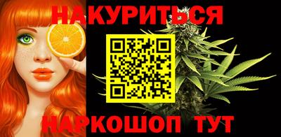 экстази Янаул
