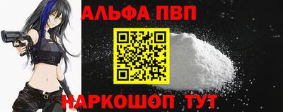 экстази Янаул