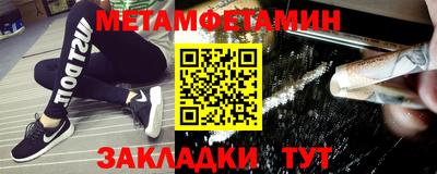 бошки Ярославль