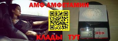 экстази Янаул