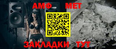кокаин премиум Ярцево