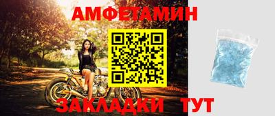 бошки Ярославль
