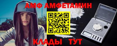 бошки Ярославль