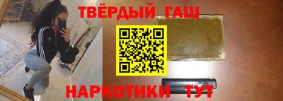 бошки Ярославль