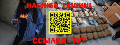 экстази Янаул
