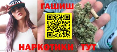 кокаин премиум Ярцево