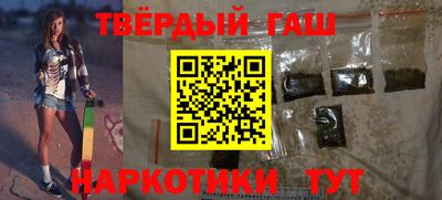 бошки Ярославль