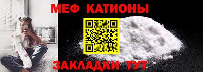 бошки Ярославль