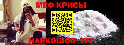 бошки Ярославль